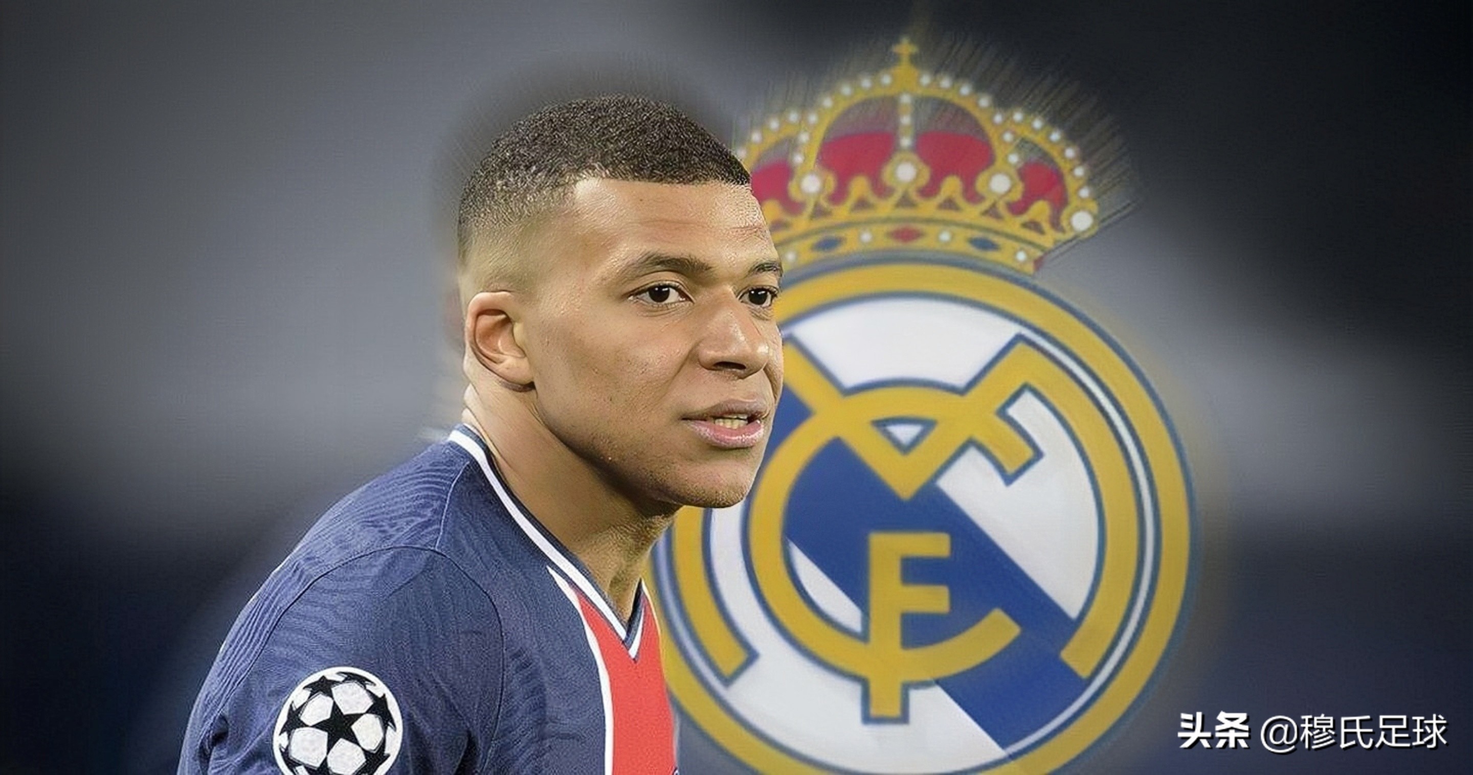 PP一体化污水处理设备